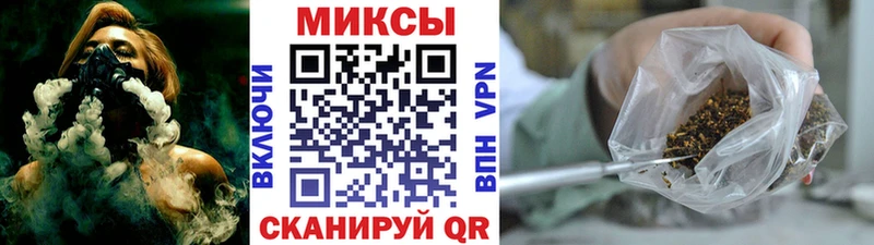 БУТИРАТ BDO 33%  продажа наркотиков  Бугуруслан 