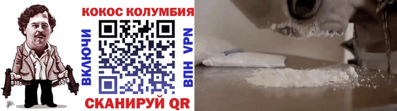 даркнет сайт  блэк спрут ONION  КОКАИН Перу  Бугуруслан 