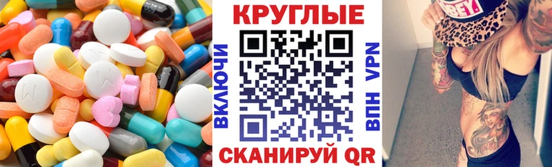Ecstasy бентли  купить  цена  Бугуруслан 