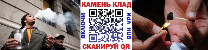 блэк спрут ССЫЛКА  Бугуруслан  Гашиш Ice-O-Lator  магазин продажи  
