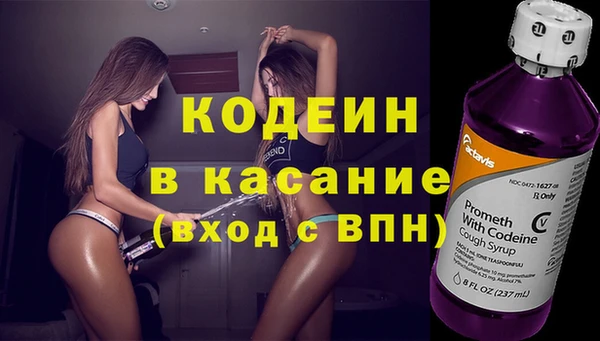 кокаин колумбия Абдулино