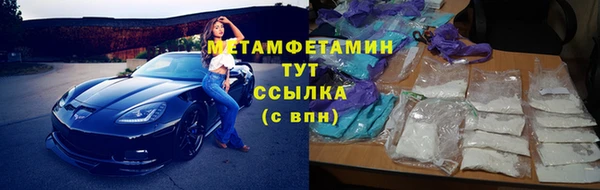 кокаин колумбия Абдулино