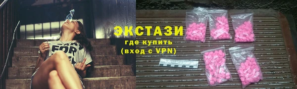 кокаин колумбия Абдулино