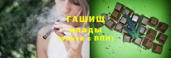 каннабис Алексеевка