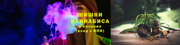 кокаин колумбия Абдулино