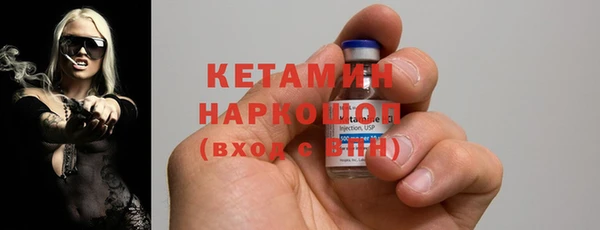 гашишное масло Абаза