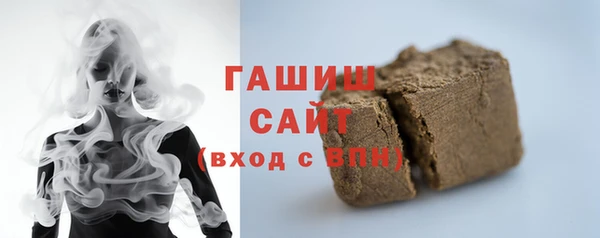 соль ск Алзамай