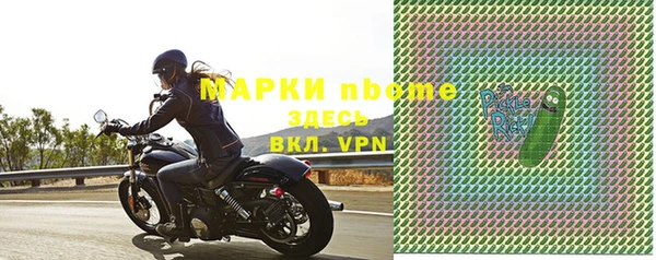 гашишное масло Абаза