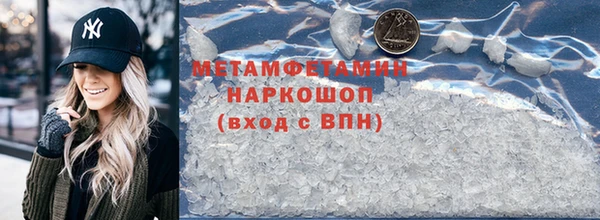 индика Семёнов