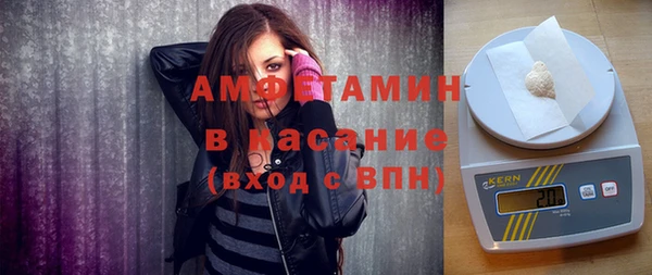 кокаин колумбия Абдулино