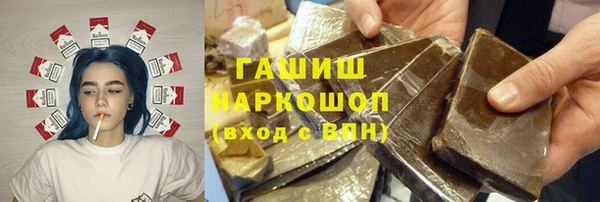 соль ск Алзамай