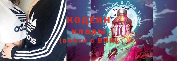 гашишное масло Абаза