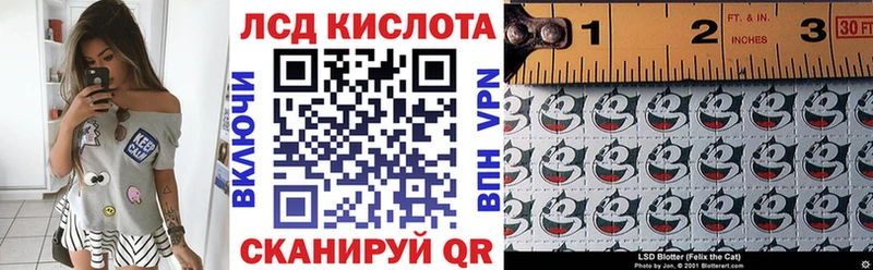 Марки N-bome 1,5мг  закладки  Бугуруслан 